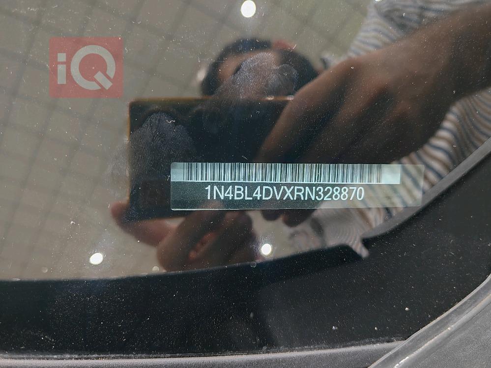 نیسان ئەلتیما